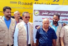 شعفل يدشن تفويج  حجاج بيت الله الحرام عبر ميناء الوديعة البري