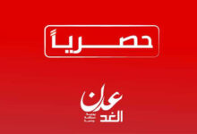 صحفي يكشف عن إيرادات ضخمة لسلطة عدن المحلية ويُحمّلها مسؤولية غياب الخدمات الأساسية