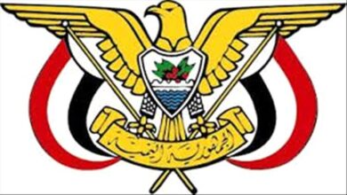 صدور قرار رئيس مجلس القيادة بتعيين رئيس لمجلس الوزراء.