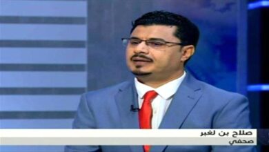 صلاح بن لغبر: الحوثيون يدفعون بأتباعهم إلى التهلكة في جبهة الحد بيافع