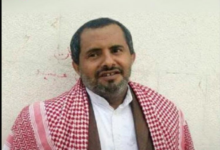 صنعاء.. وفاة والدة الأكاديمي المختطف يوسف البواب تسلط الضوء على معاناة أسر المختطفين لدى الحوثي