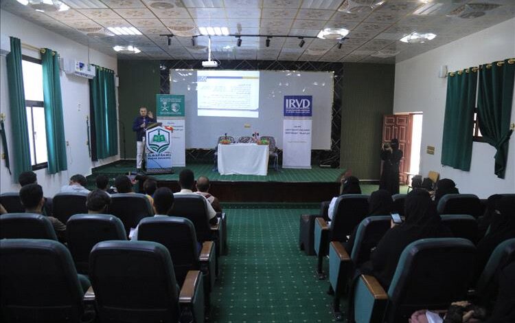 ضمن جهود التوعية الصحية المجتمعية… محاضرة في جامعة المهرة تسلط الضوء على مرض الفشل الكلوي وطرق الوقاية
