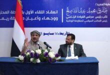 طارق صالح يلتقي مشايخ ووجهاء ريمة ويؤكد ان إيران أوقفت الحوثي في البحر الأحمر وعبدالملك لم يعلم بشيء