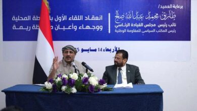 طارق صالح يلتقي مشايخ ووجهاء ريمة ويؤكد ان إيران أوقفت الحوثي في البحر الأحمر وعبدالملك لم يعلم بشيء