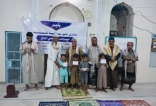 طلاب جامعة الإيمان يختتمون مخيمهم الصيفي الرابع في منطقة ظلومه بحفل علمي وتربوي مميز