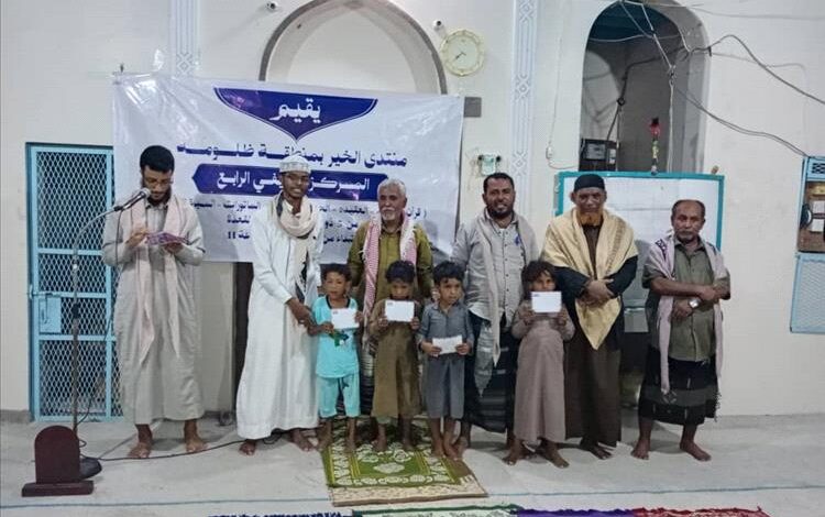 طلاب جامعة الإيمان يختتمون مخيمهم الصيفي الرابع في منطقة ظلومه بحفل علمي وتربوي مميز