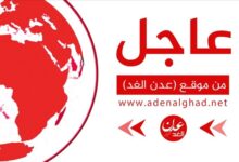 عاجل : اشتباكات مسلحة في مودية تسفر عن قتلى وجرحى من القبائل وقوات الحزام الأمني