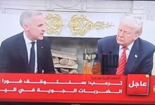 عاجل | ترامب: قررنا وقف الضربات الجوية في اليمن بعد تعهد الحوثيين بوقف الهجمات