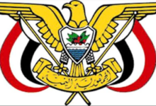 عاجل : صدور قرارات جمهورية في عدد من المناصب الهامة