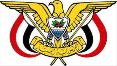 عاجل : صدور قرارات جمهورية في عدد من المناصب الهامة