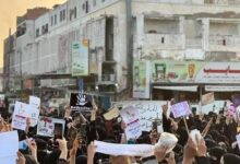عدن: اللجنة الوطنية للمرأة تؤيد الوقفة الاحتجاجية النسوية المطالبة بتحسين الخدمات