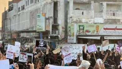 عدن: اللجنة الوطنية للمرأة تؤيد الوقفة الاحتجاجية النسوية المطالبة بتحسين الخدمات