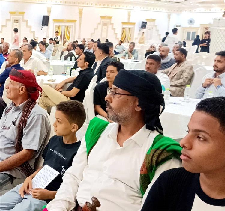 عدن تحتفي بالذكرى الرابعة لرحيل المناضل أمين صالح محمد بفعالية جماهيرية في قصر العرب