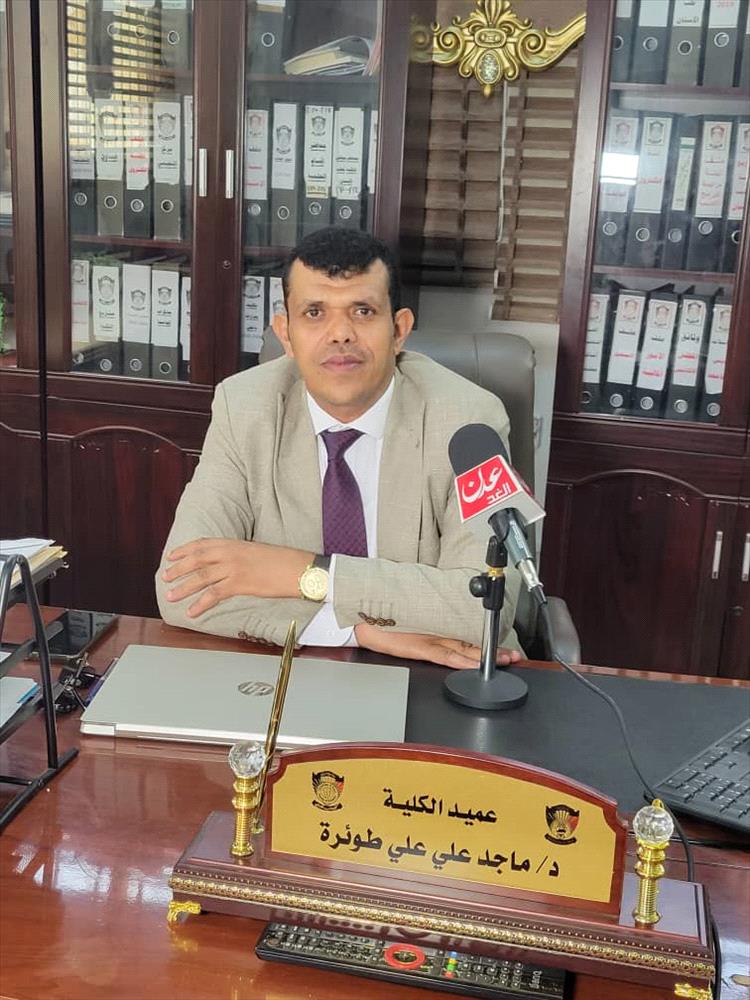 عميد كلية طب الأسنان بجامعة عدن: نعمل على تطوير البنية التحتية وتعزيز الجانب العملي للطلاب