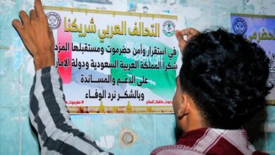 غيل باوزير.. انطلاق حملة توعوية لمؤتمر حضرموت الجامع برفع الأعلام والملصقات الإرشادية