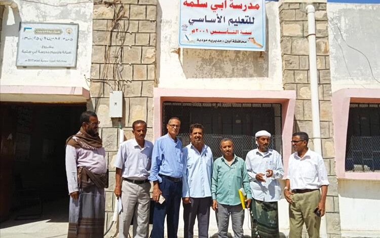فريق المتابعة بمحافظة أبين يزور مدارس مودية ويعد بحل إشكاليات مستحقات المعلمين في برنامج التعليم التعويضي