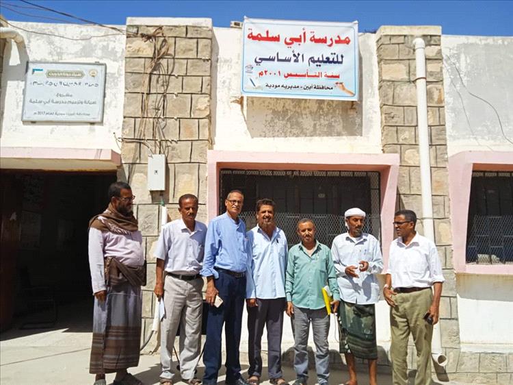فريق المتابعة بمحافظة أبين يزور مدارس مودية ويعد بحل إشكاليات مستحقات المعلمين في برنامج التعليم التعويضي
