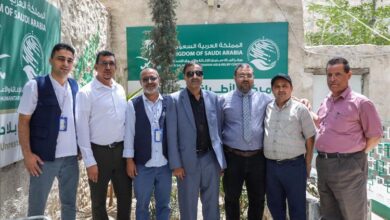 فريق من وزارة الصحة يزور مركز الأطراف الصناعية وإعادة التأهيل بتعز