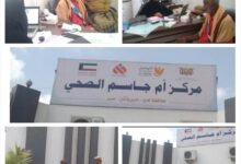 في زيارة ميدانية لمركز أم جاسم.. الوعل يتعهد بمتابعة توفير الدعم عبر قيادة الانتقالي والجهات المعنية