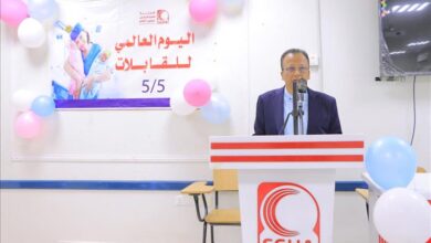 قابلات قسم الطوارئ التوليدية بهيئة مستشفى سيئون العام يحتفلن باليوم العالمي للقابلات