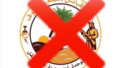 قبيلة دهم بالجوف تنفي علاقتها بأي حلف جديد وتؤكد تمسكها بوحدتها ورفضها لمحاولات التقسيم