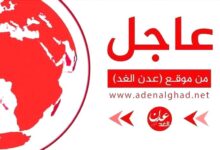 قصف أمريكي بـ6 غارات على مديرية بني مطر في غرب صنعاء