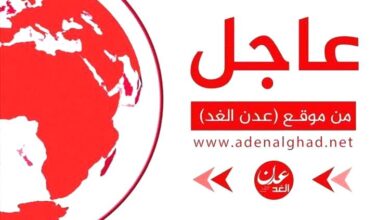 قصف أمريكي بـ6 غارات على مديرية بني مطر في غرب صنعاء