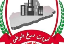 قوات اللواء الرابع الفرقة الثالثة درع الوطن تنفي مزاعم وإشاعات مغرضة استهدفت قواتها