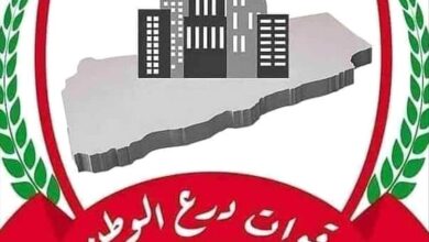 قوات اللواء الرابع الفرقة الثالثة درع الوطن تنفي مزاعم وإشاعات مغرضة استهدفت قواتها