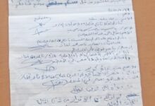 قيادات بانتقالي أحور تستنكر الزج بأسمائهم في بيان سياسي يطالب بإقالة قيادة المجلس في المديرية دون علمهم