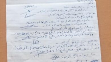 قيادات بانتقالي أحور تستنكر الزج بأسمائهم في بيان سياسي يطالب بإقالة قيادة المجلس في المديرية دون علمهم