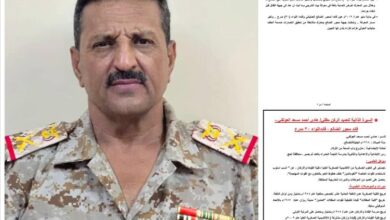 قيادات وضباط وافراد اللواء30 مدرع بجبهة الضالع يرفعون برقية تهنئة للقائد هادي العولقي بمناسبه تعيينه  قائداً للمنطقة العسكرية الثامنة وترقيته لرتبة لواء