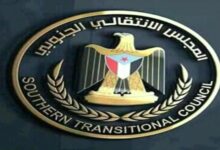 قيادي في الانتقالي: نمر بواقع مُرير.. فأين ستقف حكومة بن بريك؟