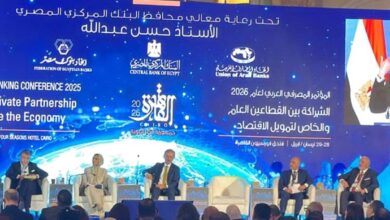 «كاك بنك» يشارك في المؤتمر المصرفي العربي السنوي 2025 بالقاهرة