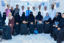 كلية الصيدلة بجامعة عدن تختتم دورة تدريبية في تقنيات الميكروسكوب