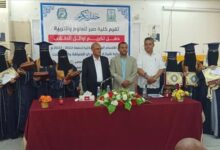 كلية صبر للعلوم والتربية جامعة لحج تكرم اوائل خريجي عام   2022/2023م