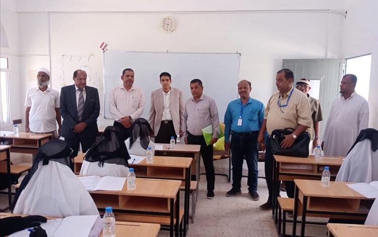 لجنة الإشراف المركزي لإمتحانات الثانوية العامة تزور عدد من المراكز الامتحانية بمديرتي سيؤن وشبام