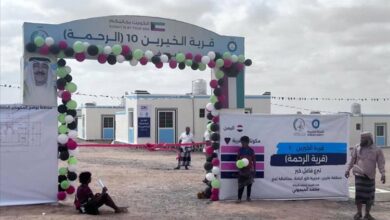 لحج.. مدير طور الباحة يوجه كلمة شكر وعرفان