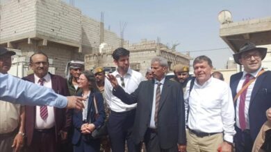 لحج.. وفد أوروبي رفيع المستوى يطلع على المشاريع الممولة في مديريتي الحوطة وبتن