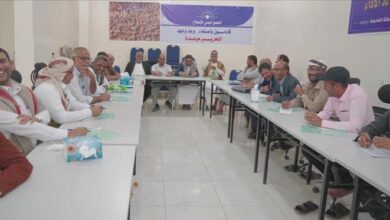 لدعم الشراكة السياسية ومواجهة الإنقلاب .. إطلاق برنامج "الخطاب السياسي ودوره في توحيد الرؤى والمواقف الوطنية"