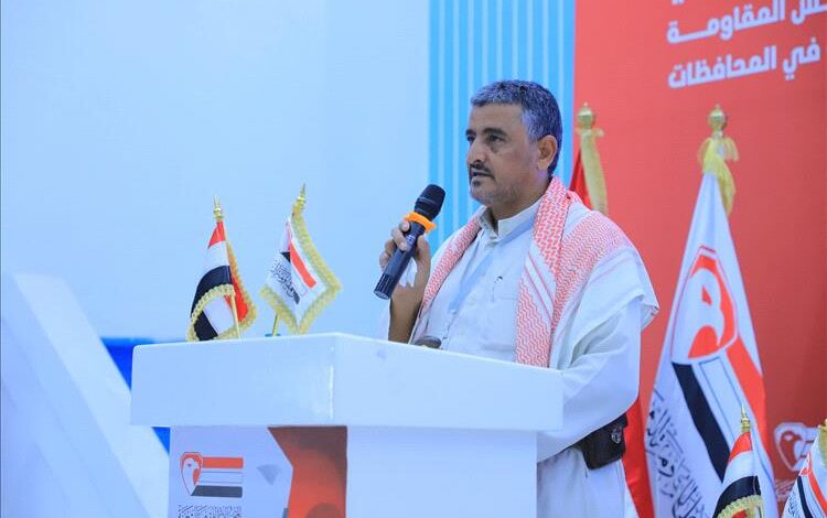 لقاء تشاوري موسع لمجالس المقاومة الشعبية بالمحافظات اليمنية