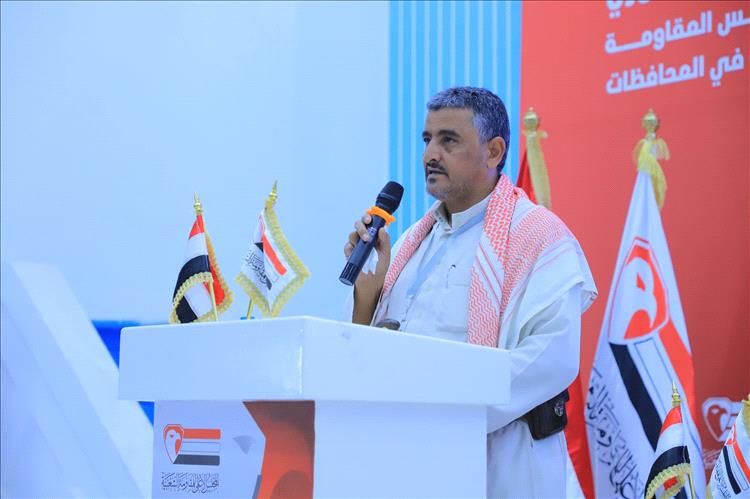 لقاء تشاوري موسع لمجالس المقاومة الشعبية بالمحافظات اليمنية
