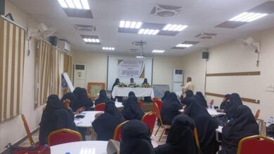 لقاء نسوي في المكلا للتعريف بحكم حضرموت الذاتي وتحقيق المطالب والاستحقاقات المشروعة