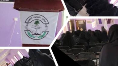 لقاء نسوي في غيل بن يمين يؤكد على دور المرأة الحضرمية في دعم مشروع الحكم الذاتي