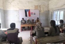 لودر.. مركز انتقالي أماجل يشهد عملية تسليم واستلام القيادة