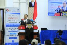 مأرب....المؤتمرٌ الوطني للتعليم يدعو الحكومة لإيجاد خطة وطنية شاملة لإنقاذ التعليم