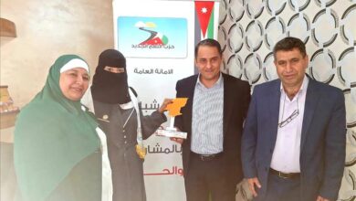 مؤتمر حضرموت الجامع يفتح آفاق تعاون مع حزب أردني