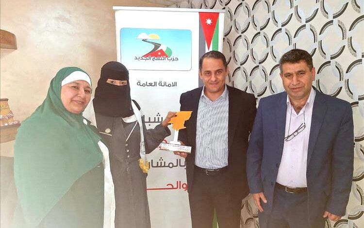 مؤتمر حضرموت الجامع يفتح آفاق تعاون مع حزب أردني