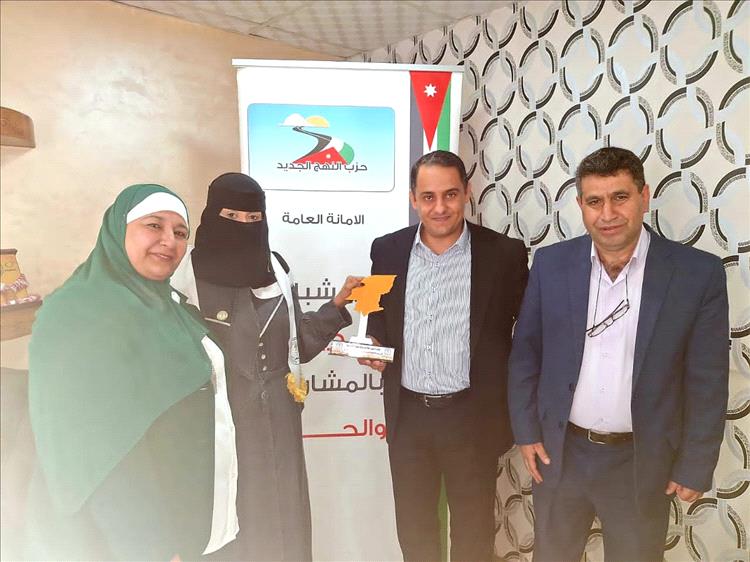 مؤتمر حضرموت الجامع يفتح آفاق تعاون مع حزب أردني