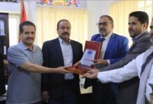 مؤتمر مأرب يُكرِّم مشروع مسام ويشيد بجهوده في نزع الألغام